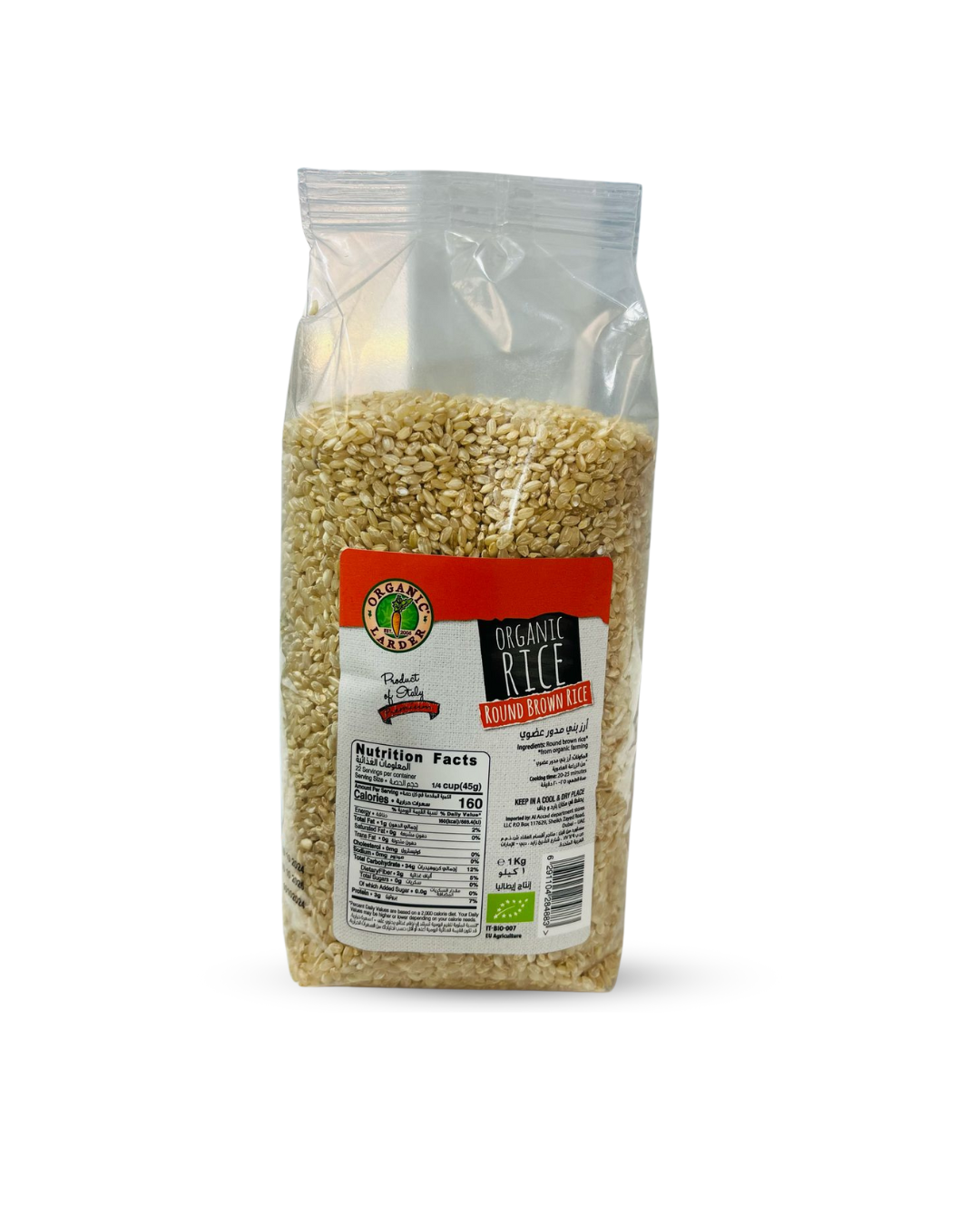 Organic Round Brown Rice 1 kg