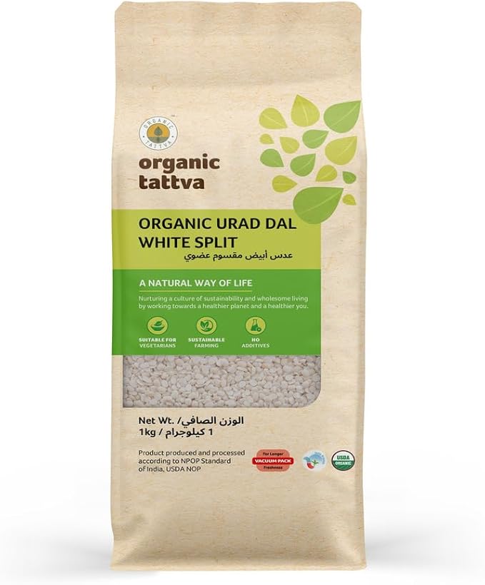 Organic Urad Dal White Split 1 kg