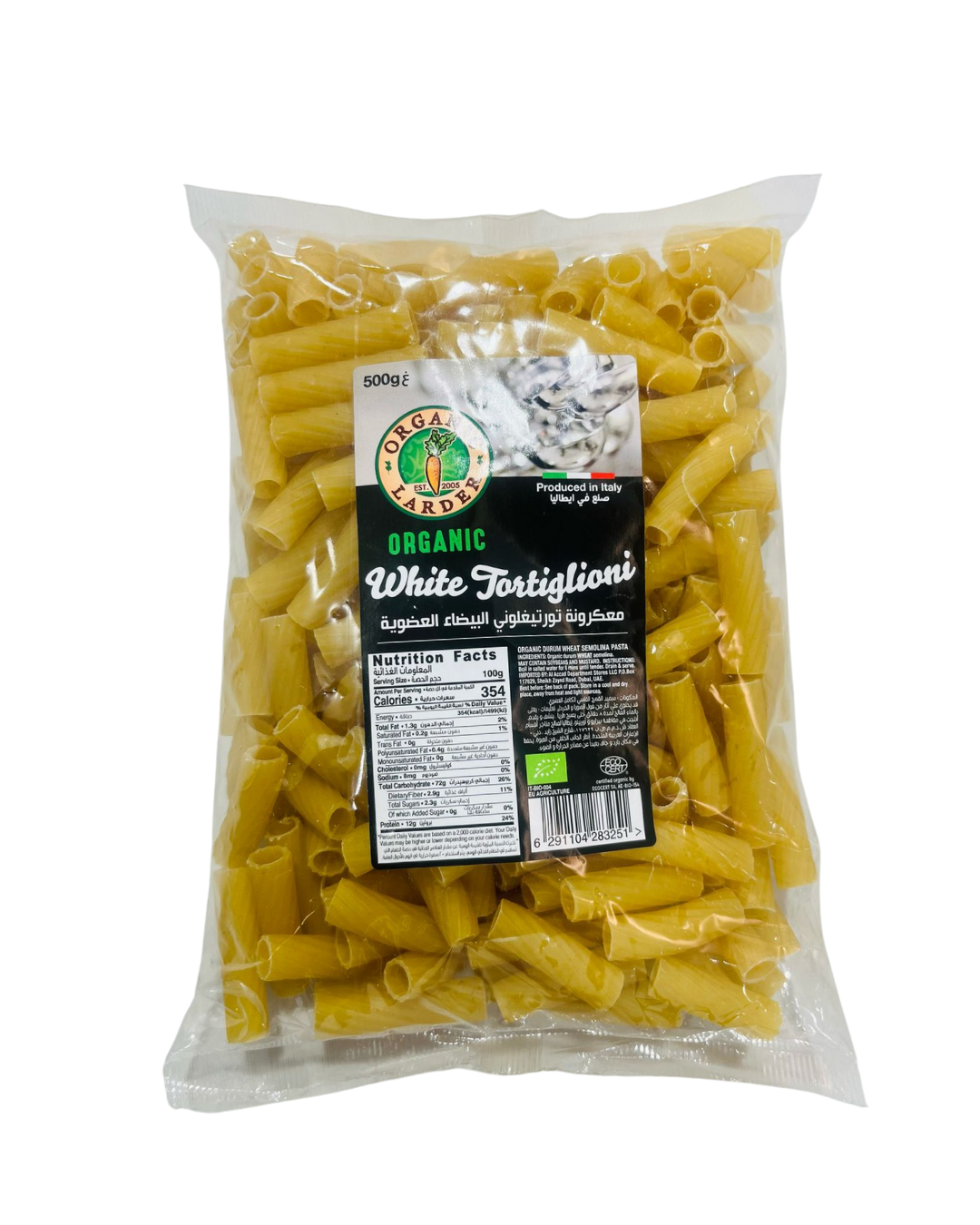 Organic White Tortiglioni 500 g