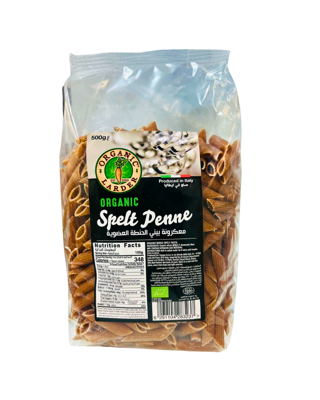 Organic Spelt Penne 500 g