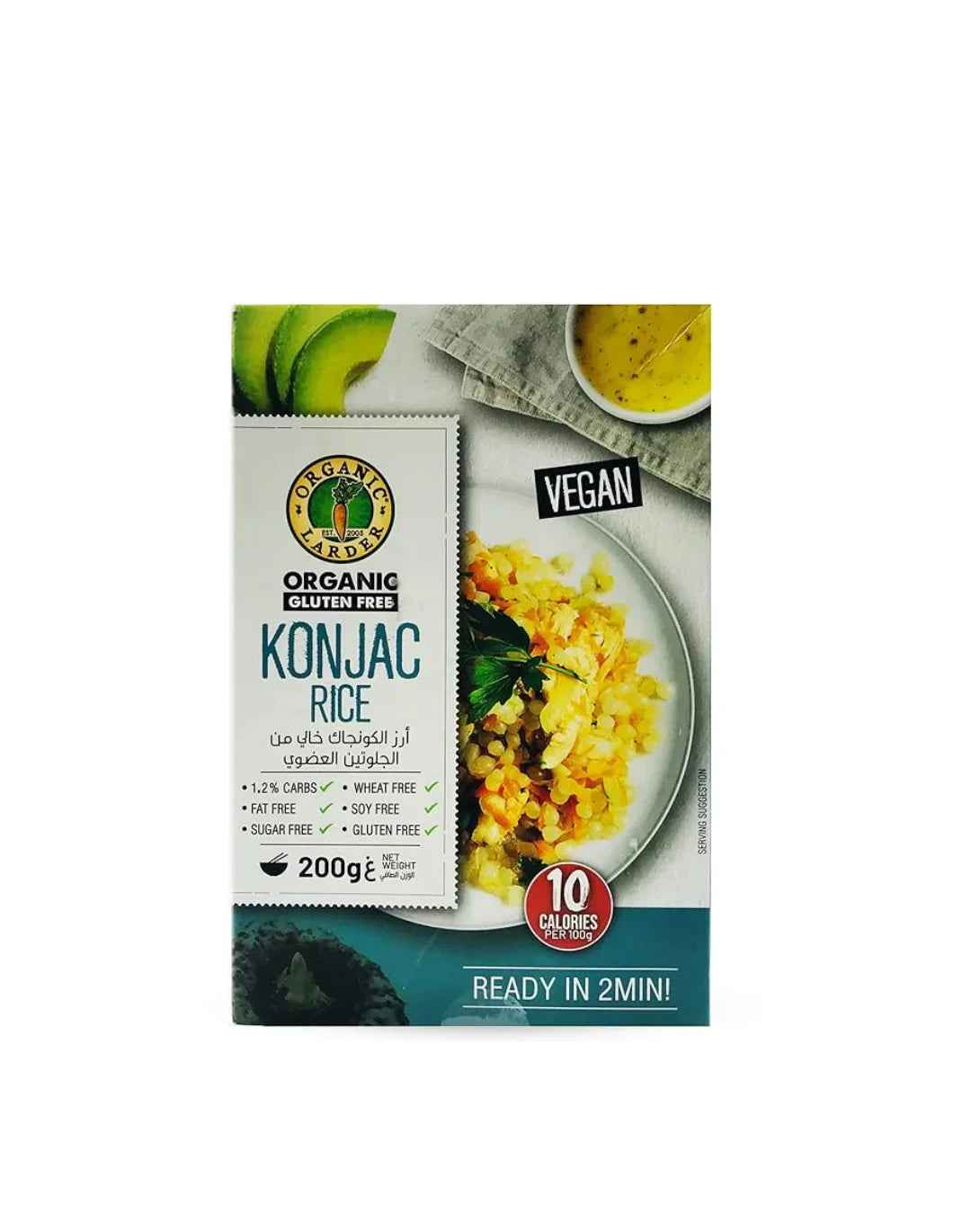 Organic Konjac Rice Gluten Free 200 g