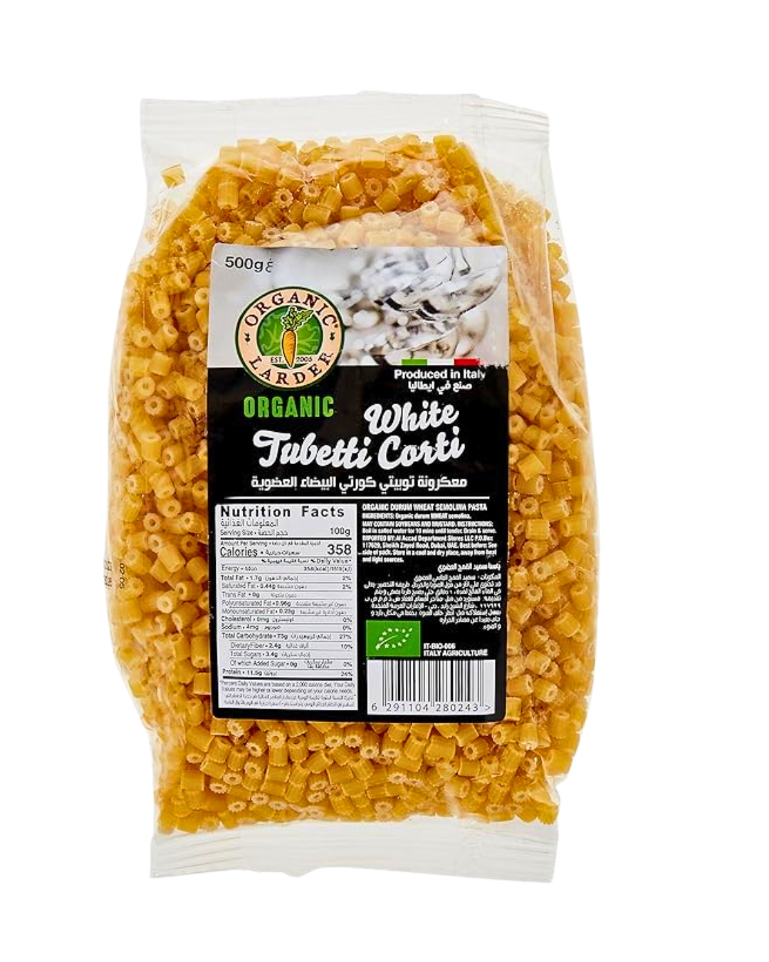 Organic White Tubetti Corti 500 g , Vegan
