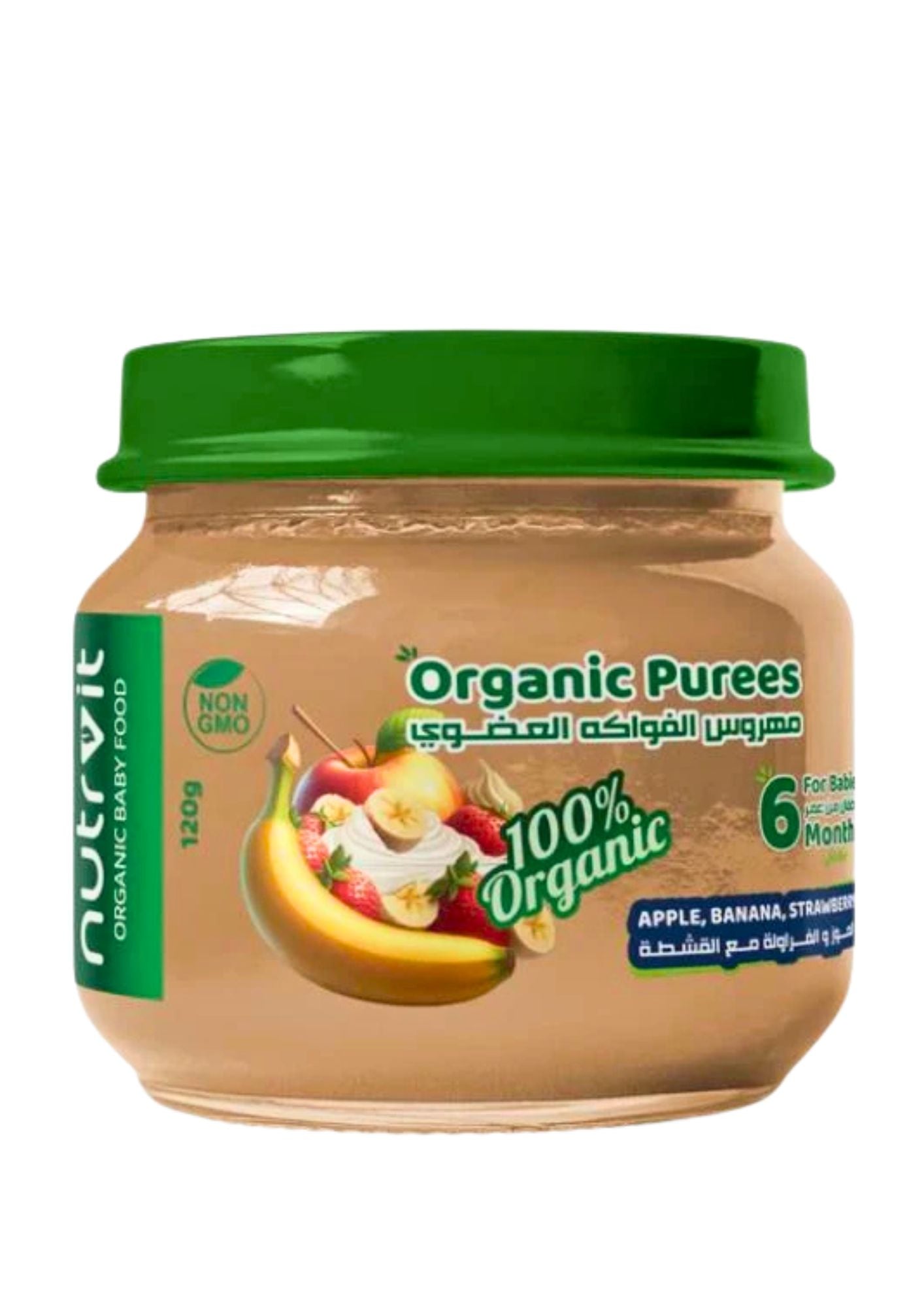 Organic Apple, Banana, Strawberry and Cream Puree Baby Food 120 g