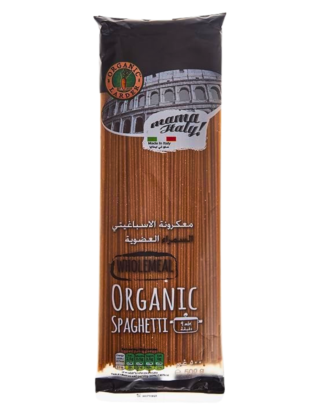 Organic Brown Whole Wheat Spaghetti 500 g