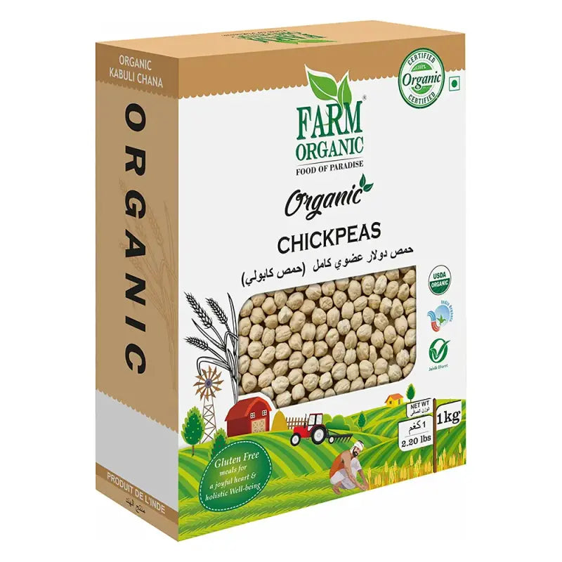 Organic Chickpeas (Kabuli Chana) Gluten Free 1 kg