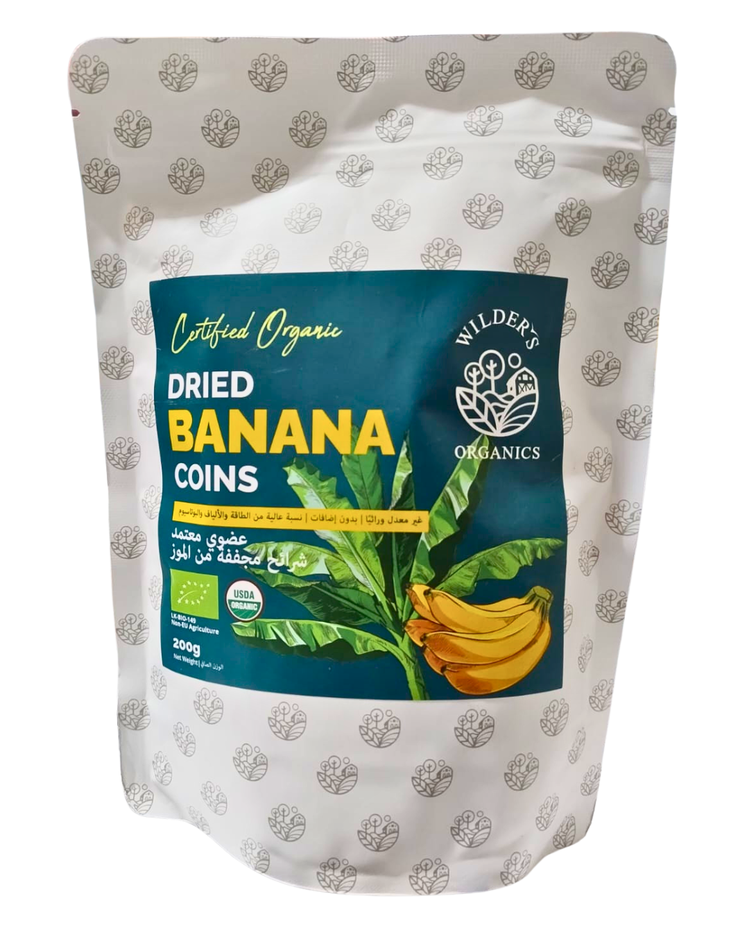 Organic Dried Banana Coins 200 g