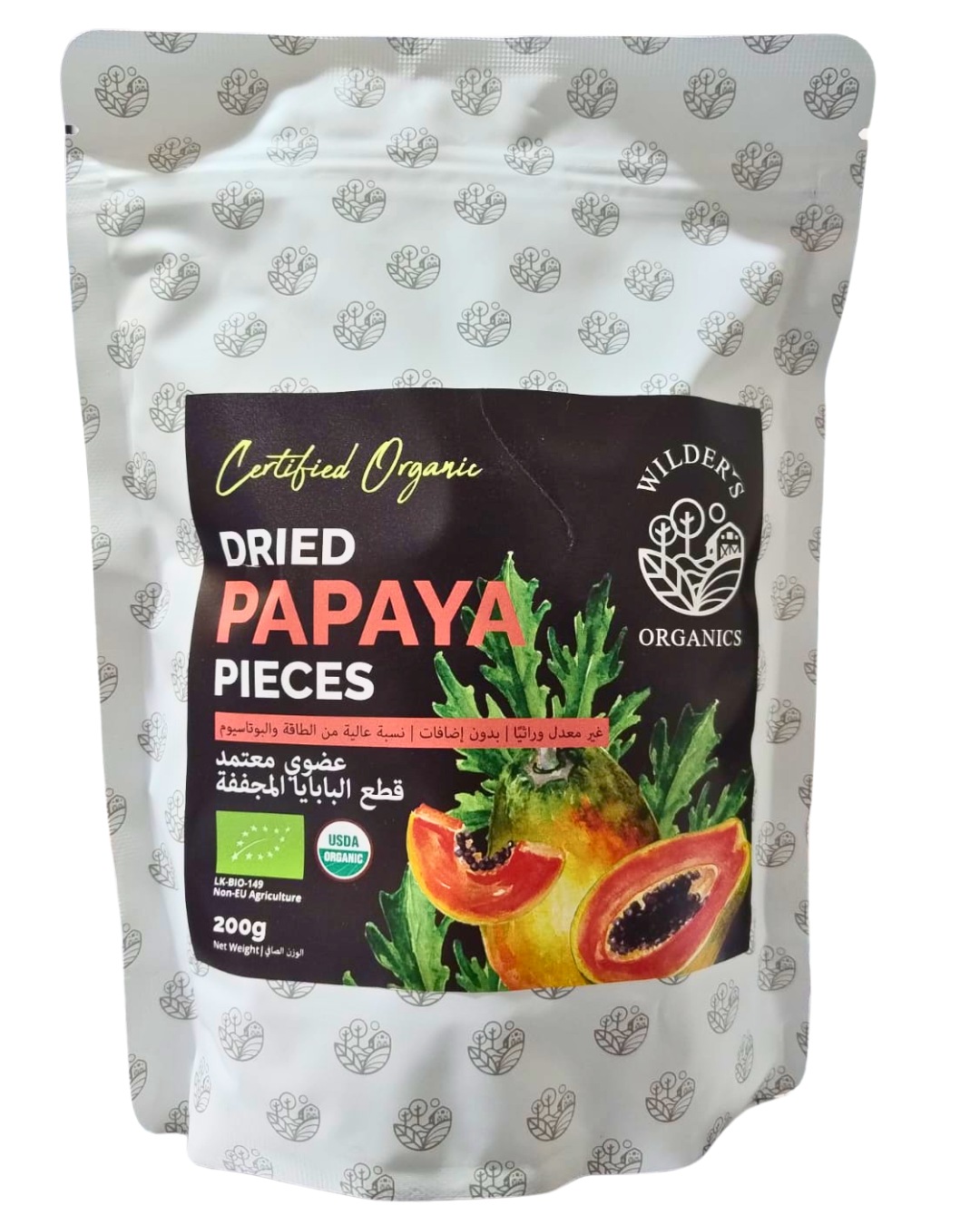Organic Dried Papaya Pieces 200 g