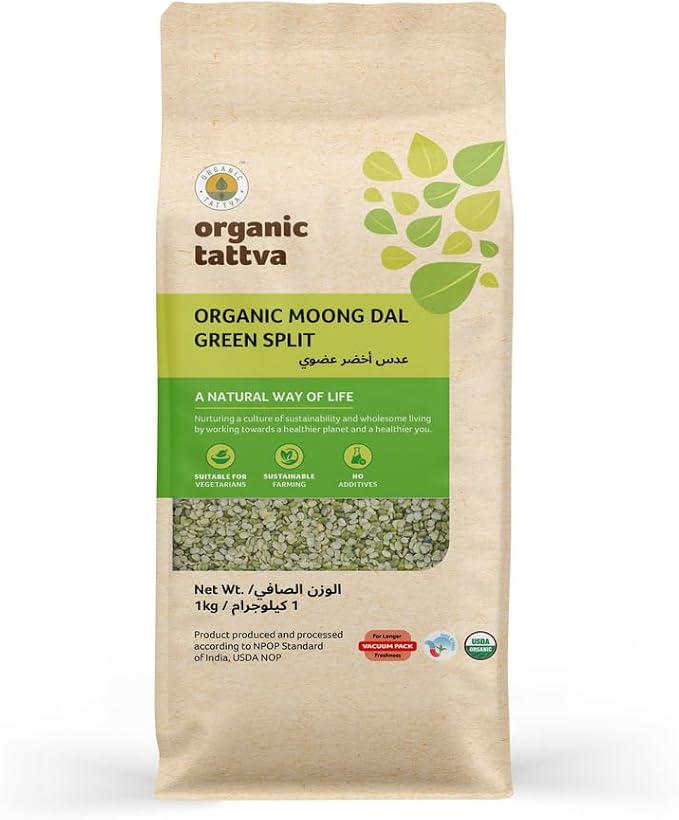 Moong Dal Green Split 1 kg