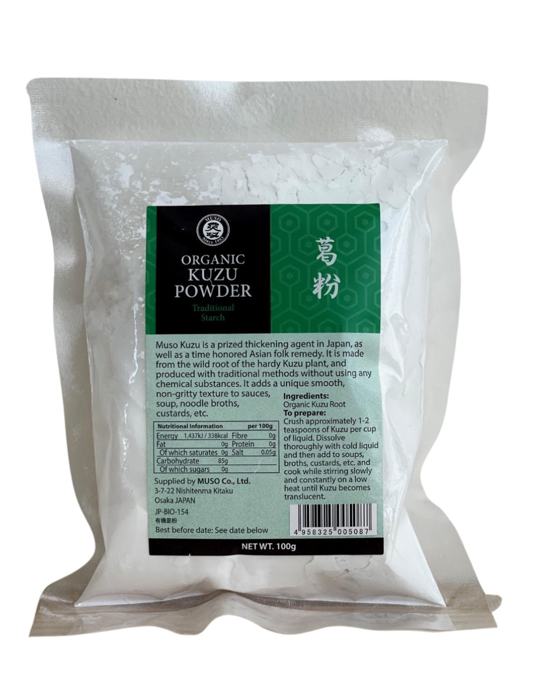 Organic Kuzu Powder Traditional Starch 100 g