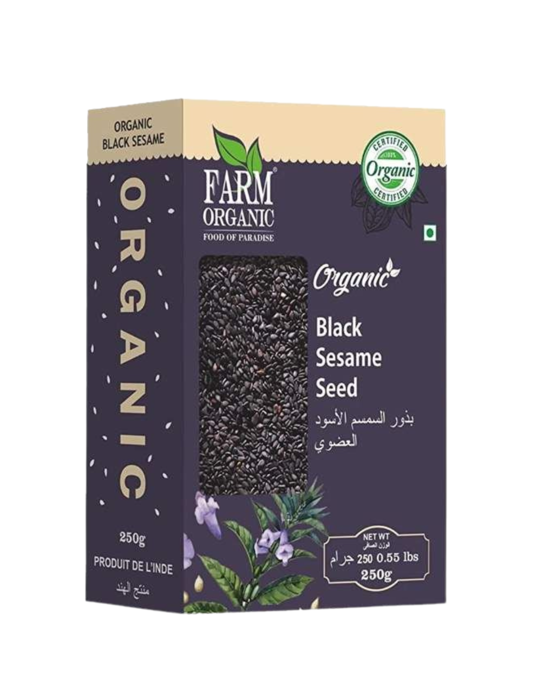 Organic Black Sesame Seed Gluten Free 250 g