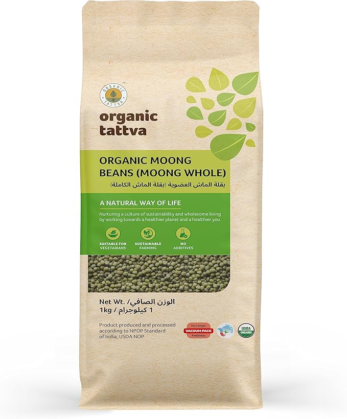 Organic Moong Beans(Moong Whole) 1 kg