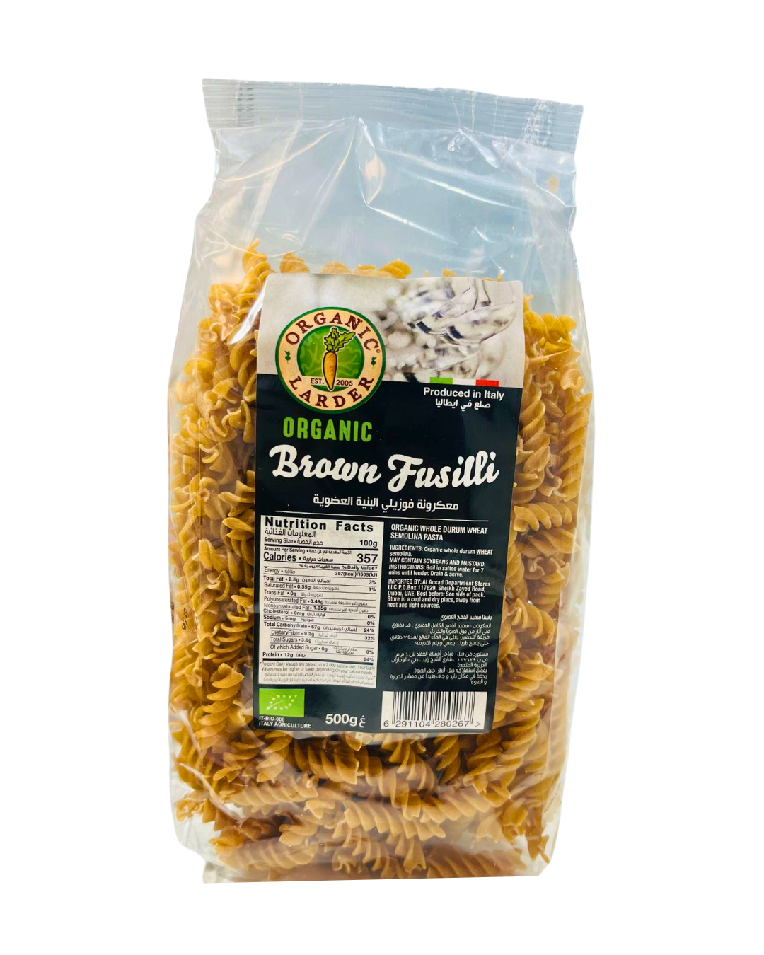 Organic Brown Fusilli 500 g