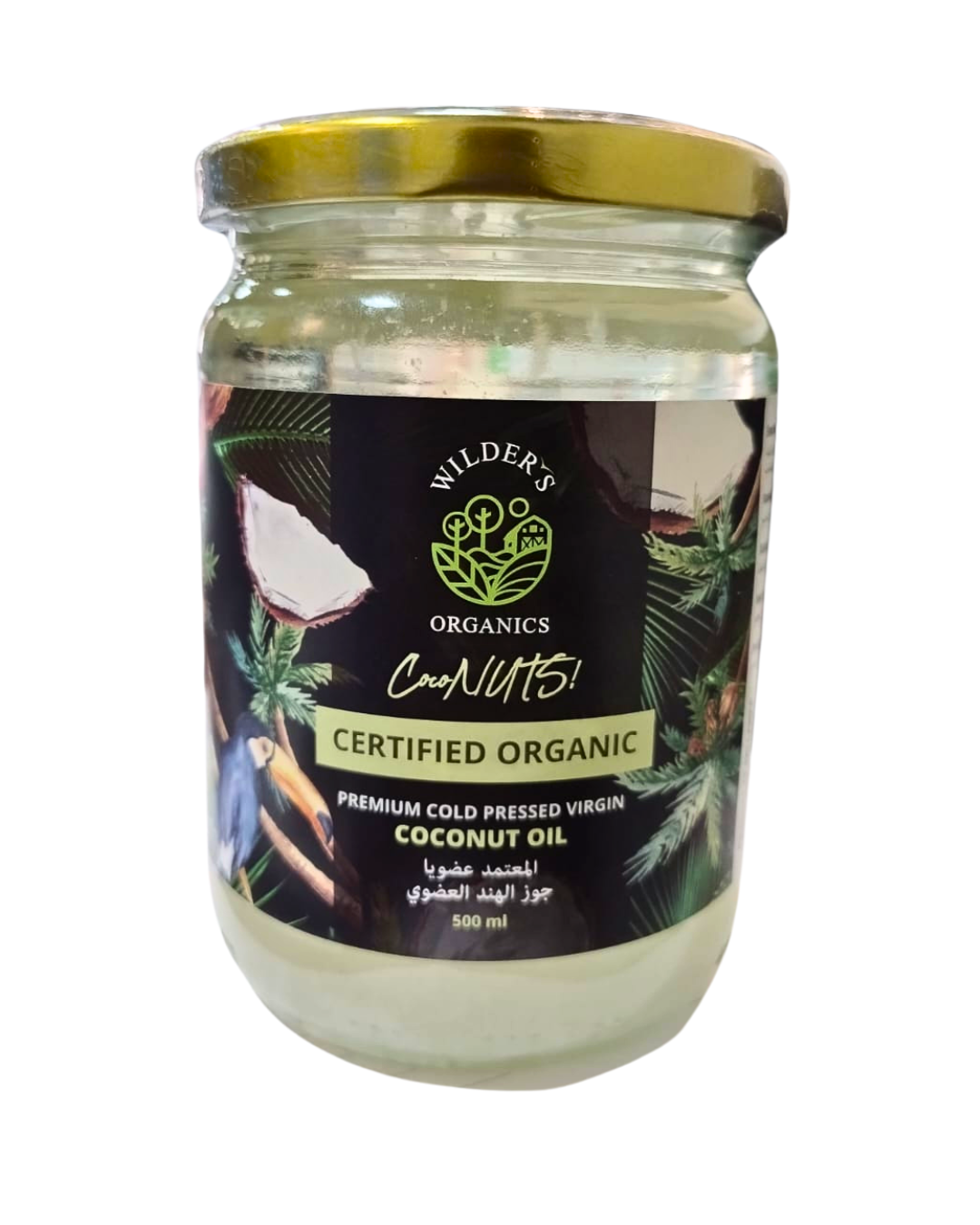 Organic Premium Cold Pressed Coconut Oil 500 ml