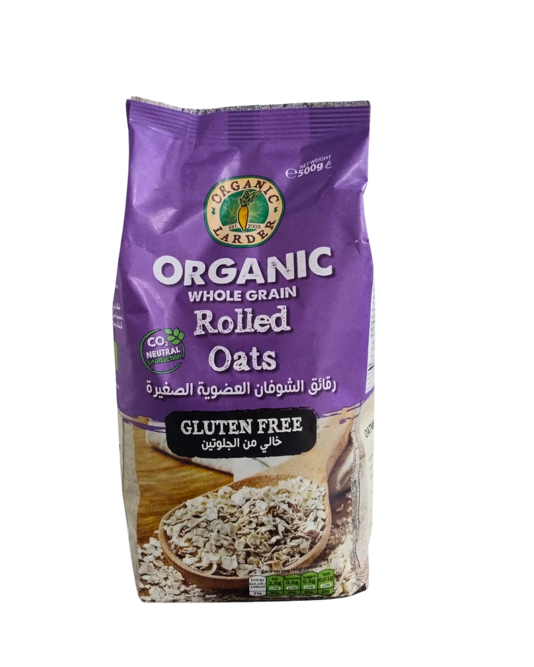 Organic Whole Grain Rolled Oats 500 G