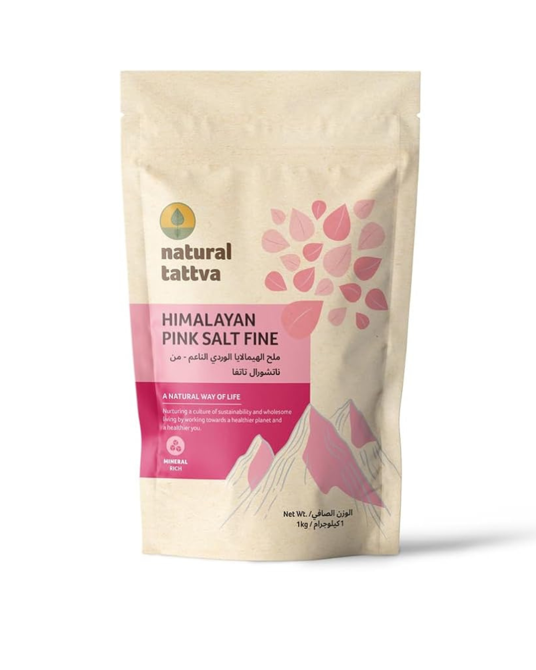 Himalayan Pink Salt Finne 1 kg