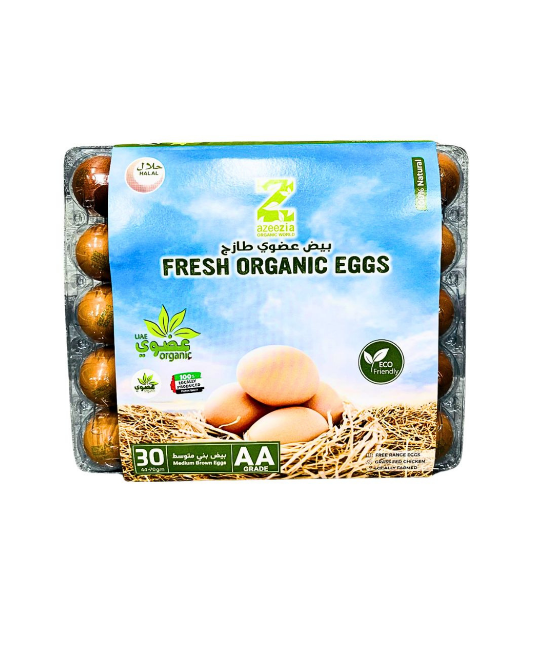 Azeezia Organic Farm Fresh Eggs - 30 Pieces