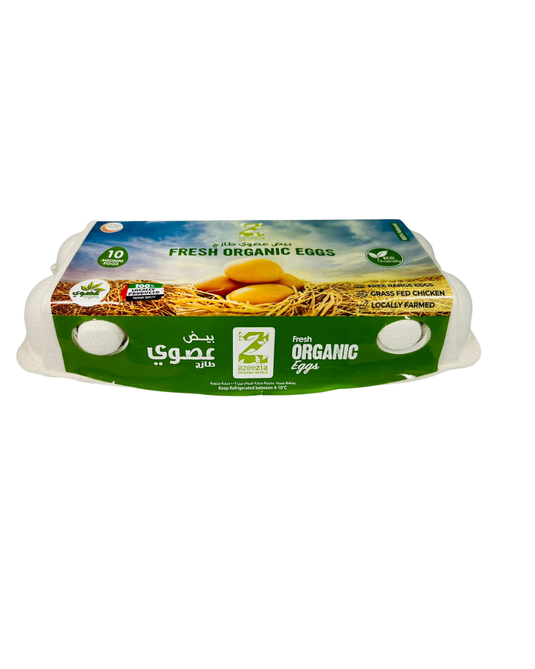 Azeezia Organic Farm Fresh Eggs - 10 Pieces