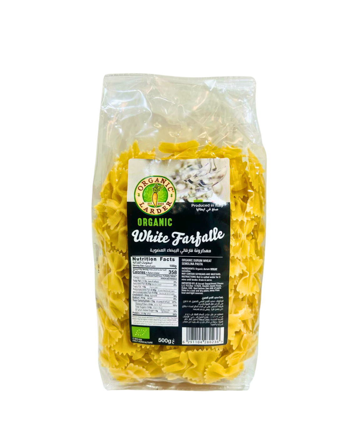 Organic White Farfalle 500 g