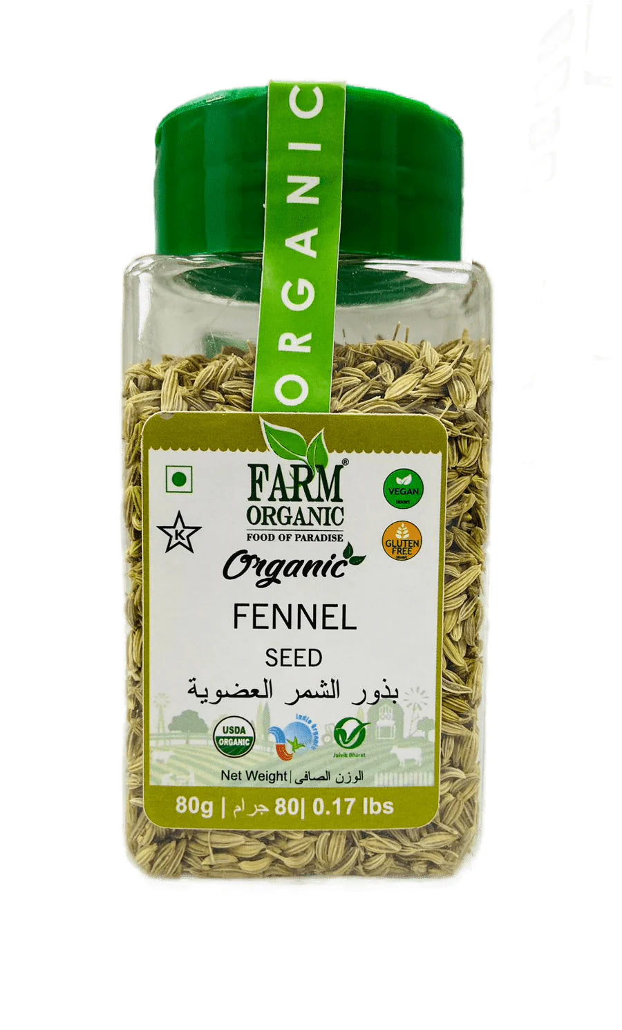 Organic Fennel Seed Gluten Free 80 g