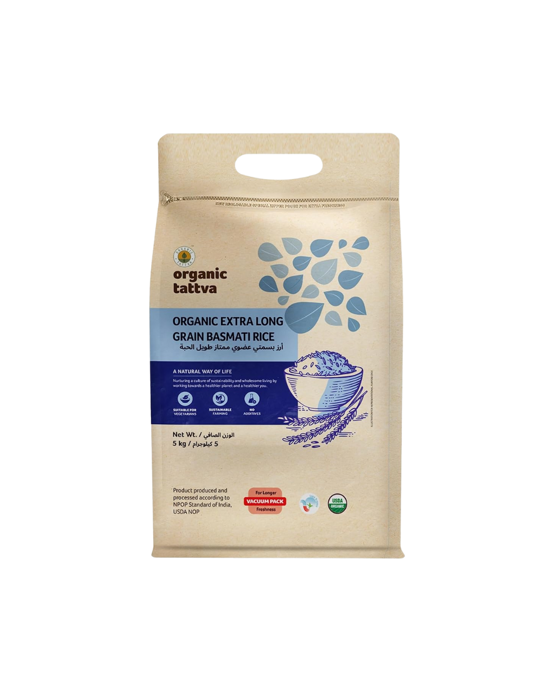 Organic Extra Long Grain Basmati Rice 5 Kg