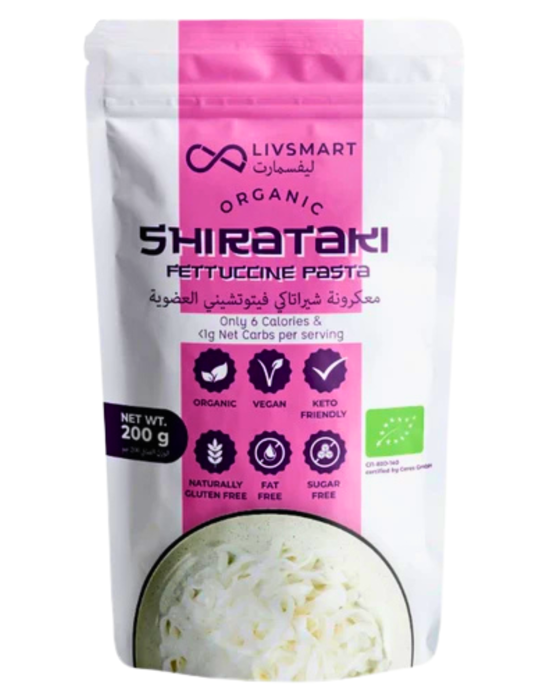 Organic Shirataki Fettuccine Pasta Gluten Free 200 g